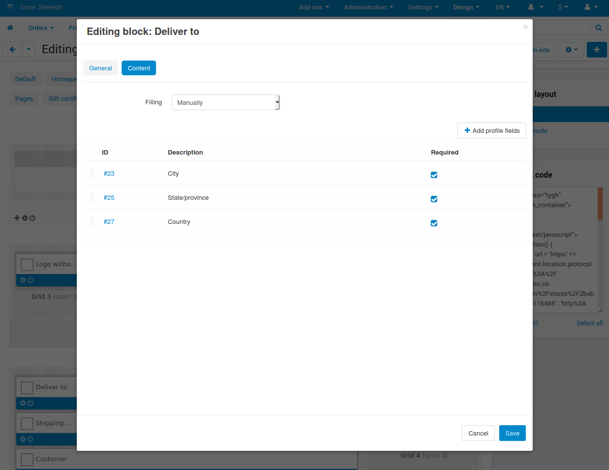 Profile field selection on the checkout page.