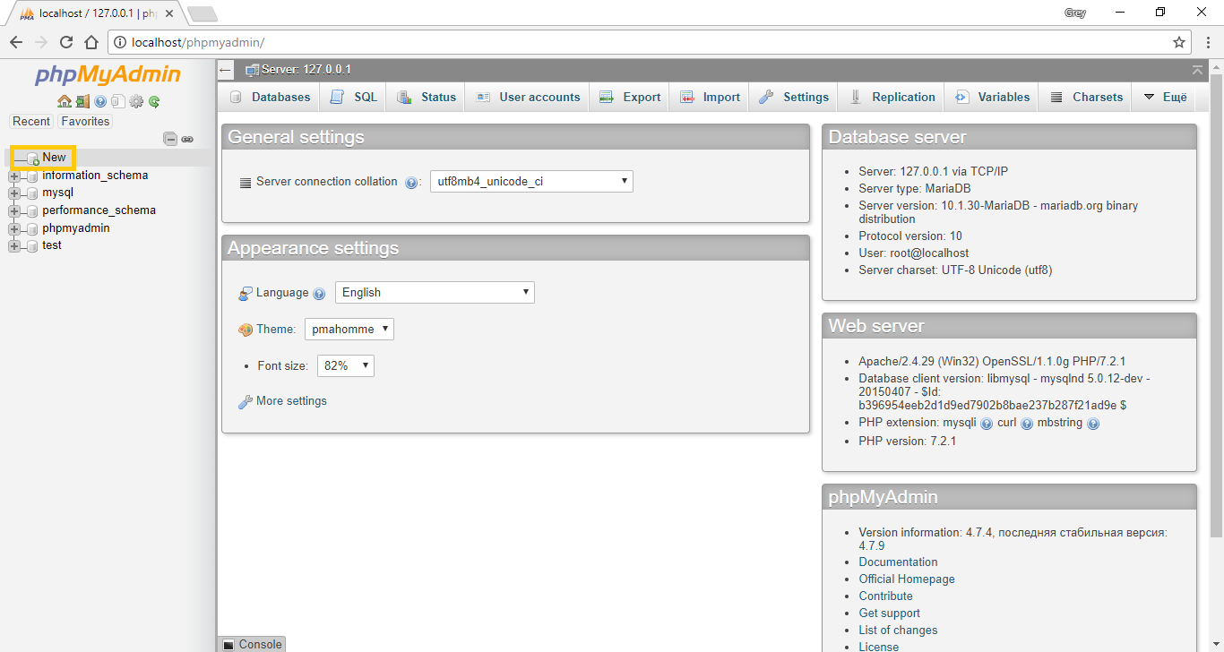 Creating a database