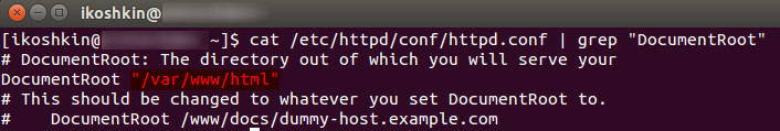 Finding Apache Document Root in the terminal.