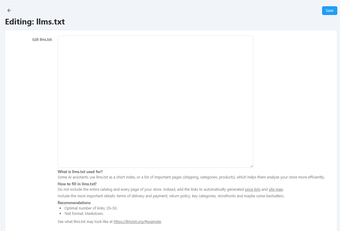 Редактировать llms.txt