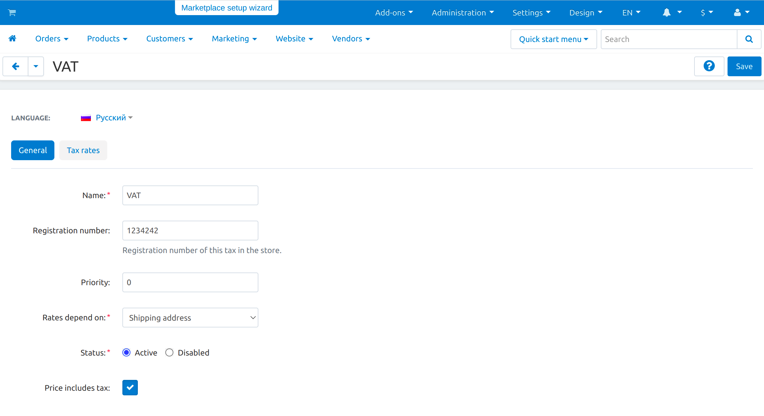 The tax editing page in CS-Cart and Multi-Vendor.