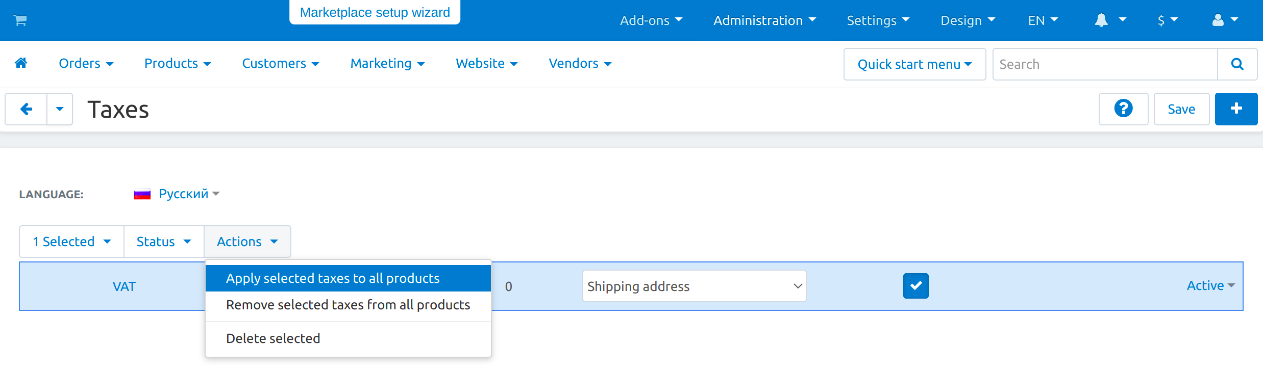 Apply a tax to all products in CS-Cart or Multi-Vendor.