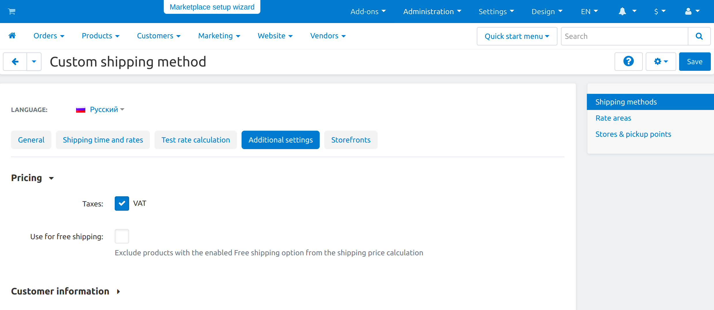 Applying a tax to a shipping method in CS-Cart or Multi-Vendor.