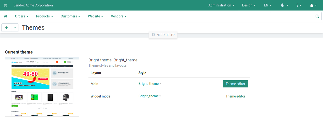 Go to Design → Themes and click the Theme Editor button.