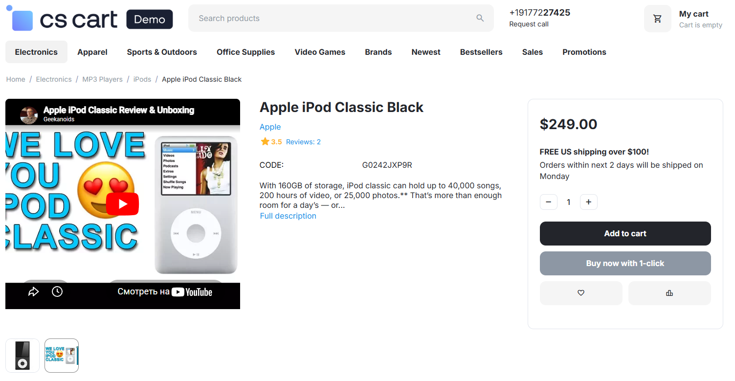 A video appears on a product page.